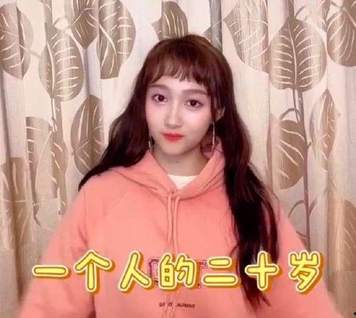 杨紫大瓜爆料视频,揭秘娱乐圈惊人内幕