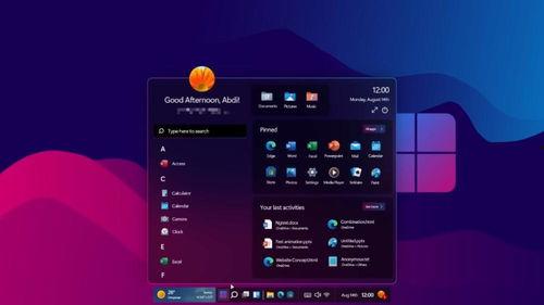 win12最新爆料,揭秘微软新一代操作系统的惊艳亮点与潜在变革