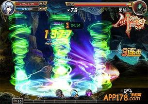 剑魔视频爆料大全最新,揭秘热门游戏幕后故事与精彩瞬间 第3张 剑魔视频爆料大全最新,揭秘热门游戏幕后故事与精彩瞬间 第3张