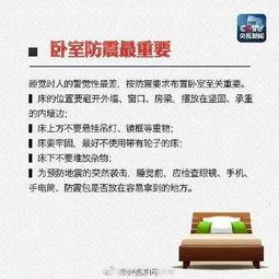 广州时报爆料新闻最新消息,揭秘某重大事件背后真相 第3张 广州时报爆料新闻最新消息,揭秘某重大事件背后真相 第3张