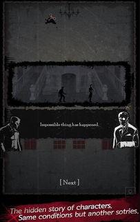 暗影爆料下载安装最新版,揭秘最新版生成工具的安装与使用攻略 第1张 暗影爆料下载安装最新版,揭秘最新版生成工具的安装与使用攻略 第1张