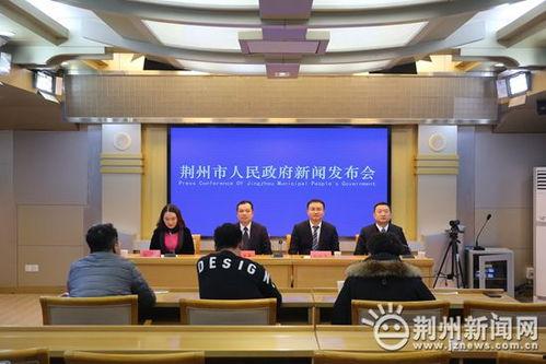 荆州市小电视台新闻爆料,揭露当地民生问题，关注市民呼声