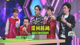 娱乐圈有什么爆料,明星恋情、绯闻、作品大揭秘！