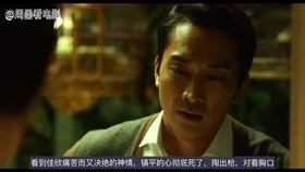 电影人间中毒完整版在线观看,一场禁忌之恋的致命诱惑 第2张 电影人间中毒完整版在线观看,一场禁忌之恋的致命诱惑 第2张