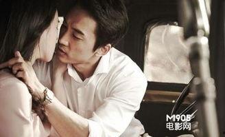 电影人间中毒完整版在线观看,一场禁忌之恋的致命诱惑 第3张 电影人间中毒完整版在线观看,一场禁忌之恋的致命诱惑 第3张