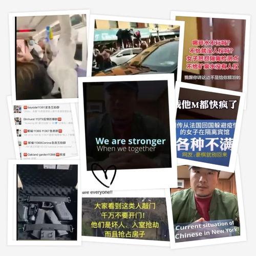 天津最新事件爆料视频大全,揭秘城市动态与热点瞬间