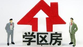 大连市315新闻爆料,聚焦消费维权,揭露市场乱象 第3张 大连市315新闻爆料,聚焦消费维权,揭露市场乱象 第3张